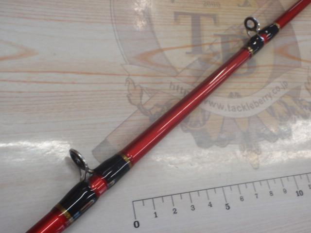 カスタムロッド190