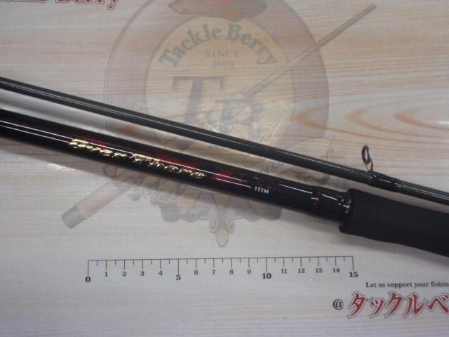 オーバーゼア 111M・K