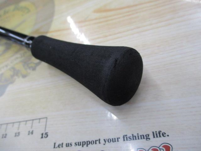 舷天ライトⅡ 73-195ML