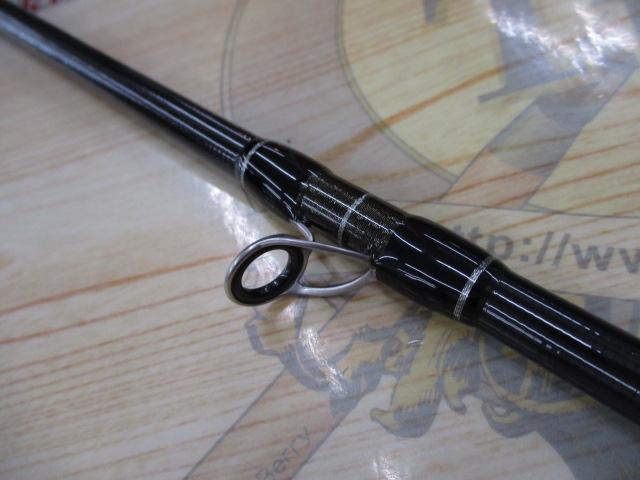 舷天ライトⅡ 73-195ML