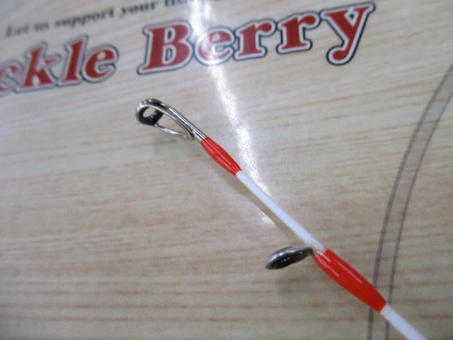 舷天ライトⅡ 73-195ML