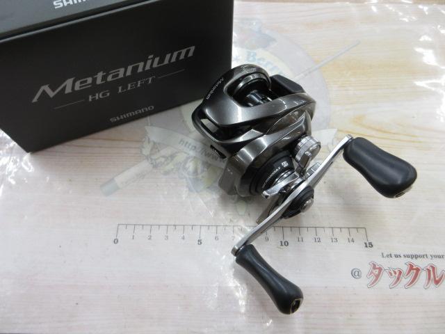 20メタニウムHG LH｜＠ベリーネット 日本最大新品中古釣具WEB