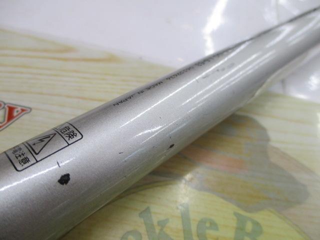 HSILリーガルISO 1.5-53