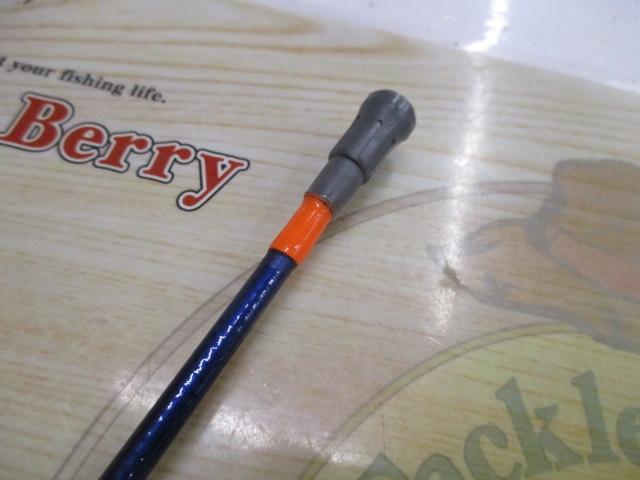 ILシーパワーT2 120-310