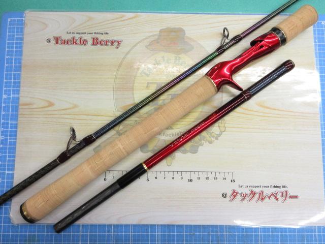 18ワールドシャウラ 1604SS-3｜＠ベリーネット 日本最大新品中古