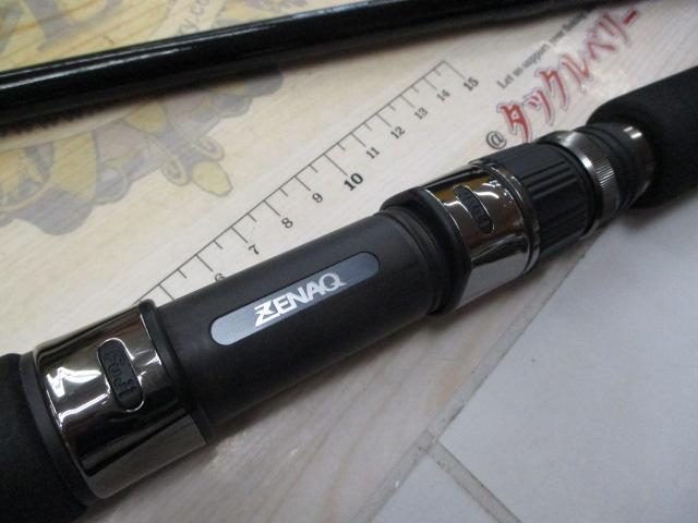 デフィーミュートス DMアキュラ 100H (Kガイドモデル)