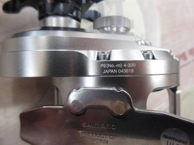最終値下げ　シマノ(SHIMANO) 21オシアジガー 2001NR XG シマノ オシアジガー 2001NRXG (リール) 価格比較 - 価格.com