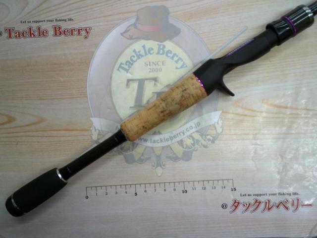 ワイルドサイド WSC63MH