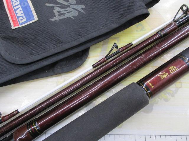 【中古】 つり入門 Ｇｏ　ｇｏ！フィッシング/山海堂/多岐淳 つりどうぐ一休滋賀守山店 #入荷情報 デプス キンクーエアー13