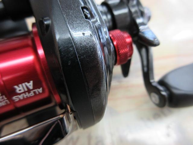 アルファス AIR 7.2R｜＠ベリーネット 日本最大新品中古釣具WEB