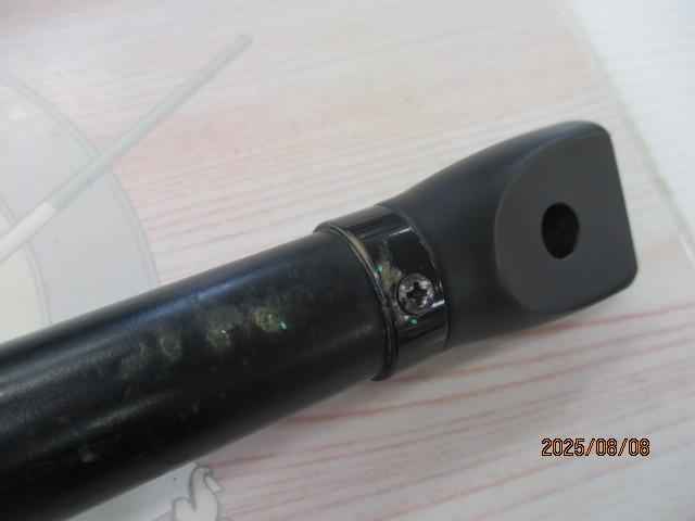 大鯉専科 MH53遠投