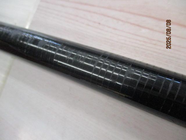 大鯉専科 MH53遠投