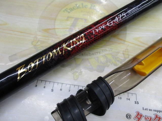 シマノ　ボトムキング TYPE•G 475　実釣未使用品 シマノ ボトムキング TYPE•G 475 実釣未使用品 2025年最新】シマノ
