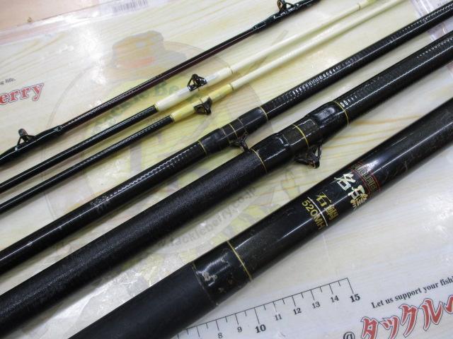 フルフィールド名礁石鯛 520MH｜＠ベリーネット 日本最大新品