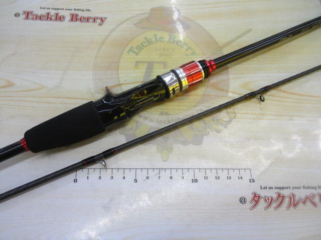 ライトヒラメBB 240｜＠ベリーネット 日本最大新品中古釣具WEB