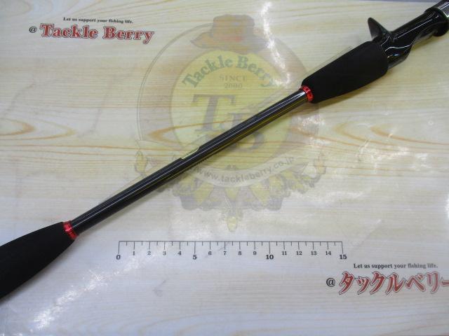 ロッド SHIMANO LIGHT HIRAME BB 240 シマノ (取寄せ 10月末頃メーカー生産予定) 20 ライトヒラメ BB