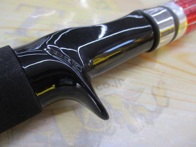 ロッド SHIMANO LIGHT HIRAME BB 240 シマノ ライトヒラメ BB 240 - 釣具のポイント 【公式