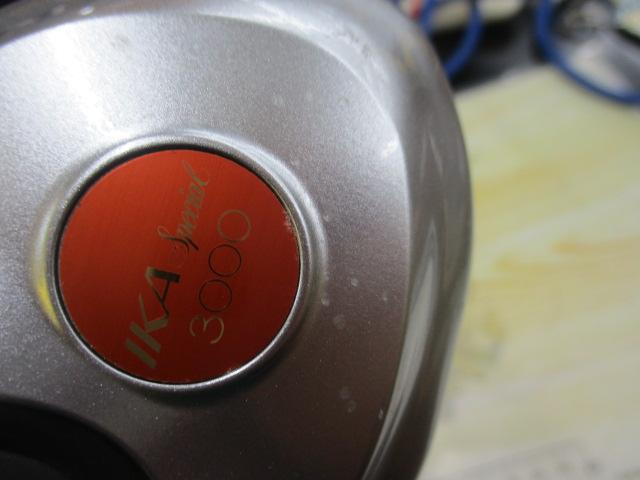 06電動丸イカスペシャル　3000