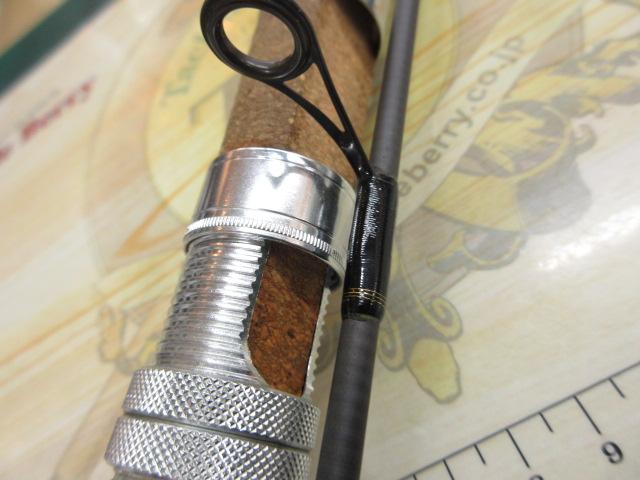 ファントムX 662ULRS-V