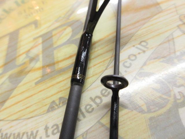 ファントムX 662ULRS-V