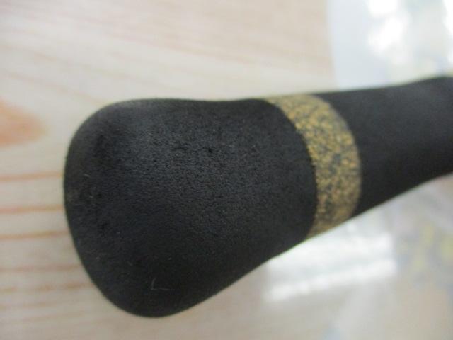 モンストロコンセプトディストラクション67MHC