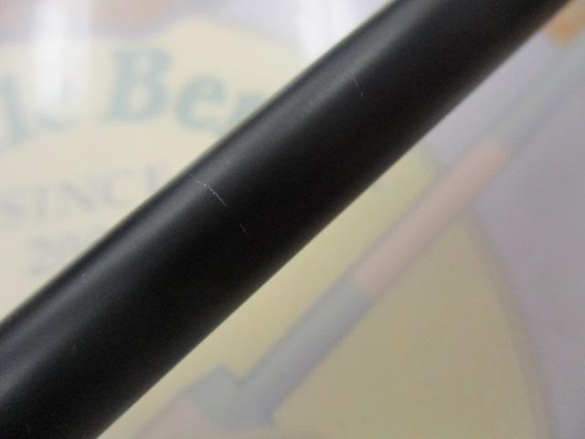 モンストロコンセプトディストラクション67MHC