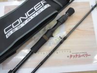 モンストロコンセプトディストラクション67MHC