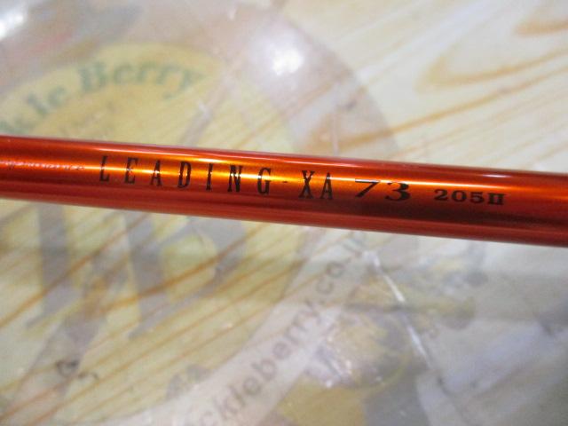 リーディング-XA 73 205Ⅱ｜＠ベリーネット 日本最大新品中古