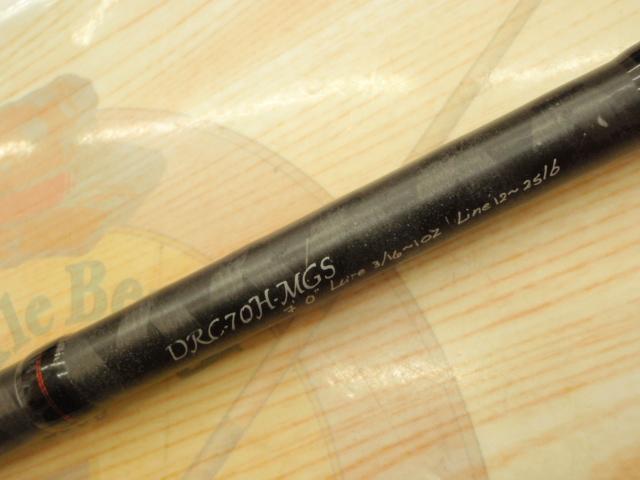 ディサイダー DRC-70H-MGS