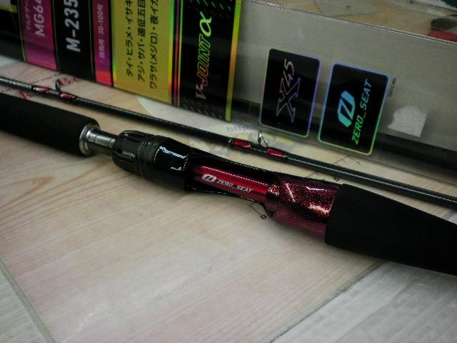 リーディング マルチゲーム 64 M-235