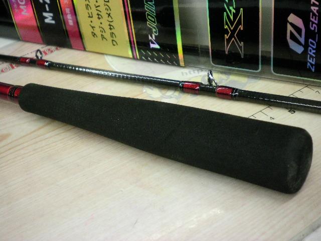 リーディング マルチゲーム 64 M-235