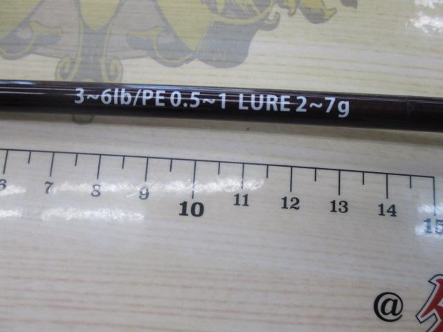 ビームス ブランシエラ 48UL