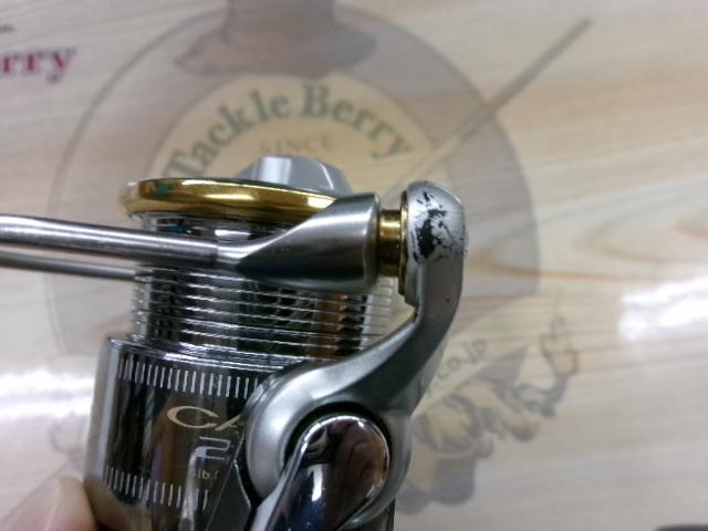 カルディア 2506