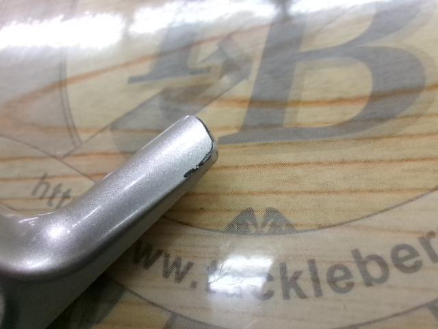 カルディア 2506