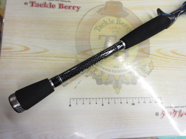 ジリオン 801HFB・K