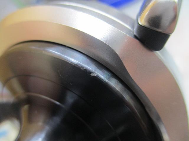 17オシアジガー 1500HG