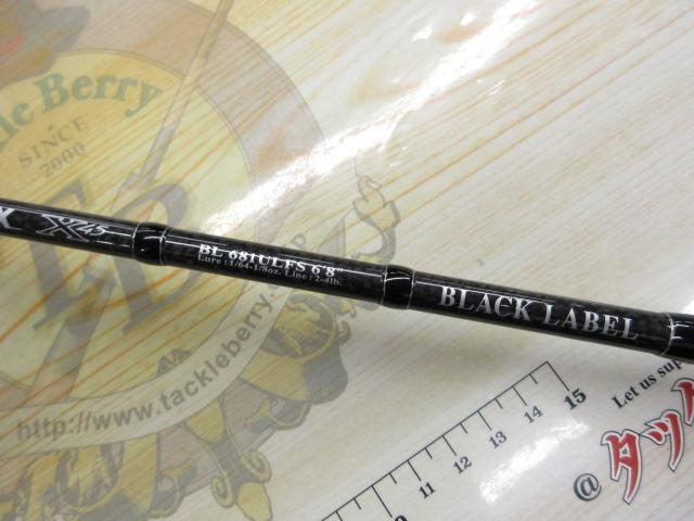 ブラックレーベル BL681ULFS