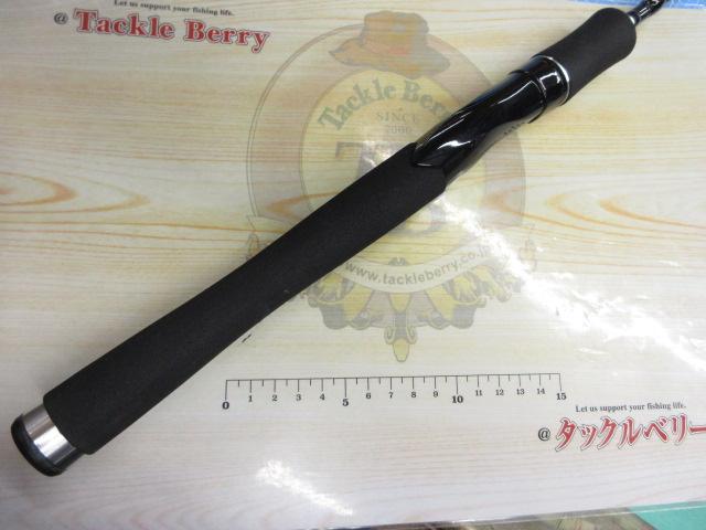 ブラックレーベル BL681ULFS