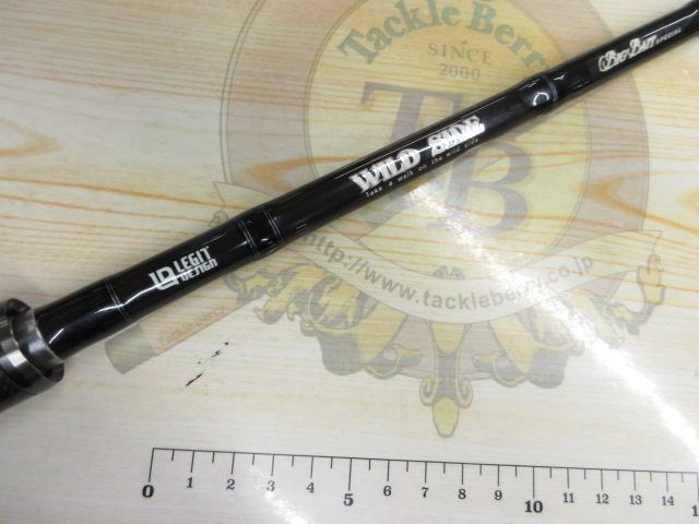 ワイルドサイド WSC64XH Big Bait Special｜＠ベリーネット 日本