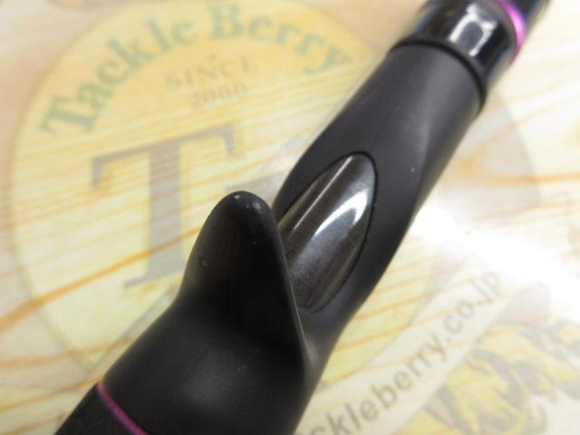 ワイルドサイド WSC64XH Big Bait Special