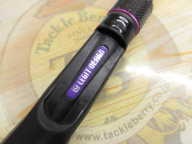 ワイルドサイド WSC64XH Big Bait Special