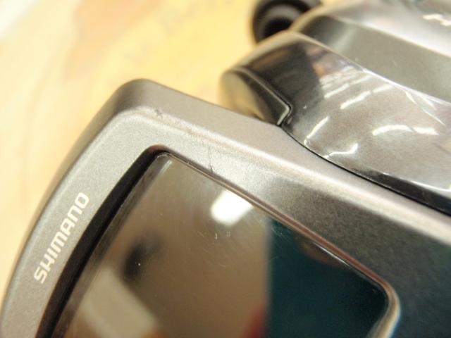 23フォースマスター 600DH