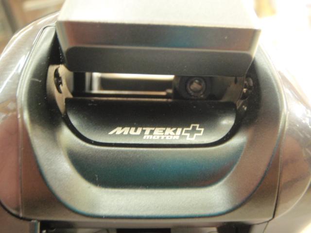 23フォースマスター 600DH