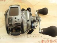 23フォースマスター 600DH