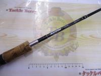 カリスマスティック KS-62ML