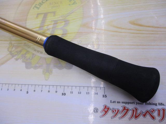 船匠 ハイパー落とし込みⅡ210M｜＠ベリーネット 日本最大新品