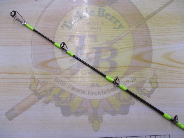 軽量船竿 210cm カーボン65%　船匠ハイパー落とし込みⅡ 軽量船竿 210cm カーボン65% 船匠ハイパー落とし込みⅡ - メルカリ