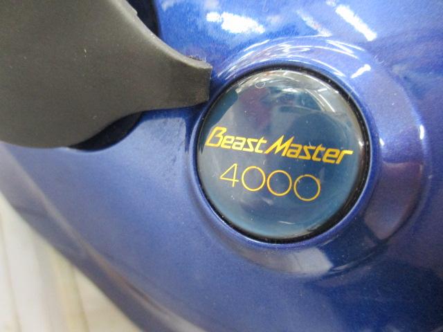09電動丸 4000ビーストマスター