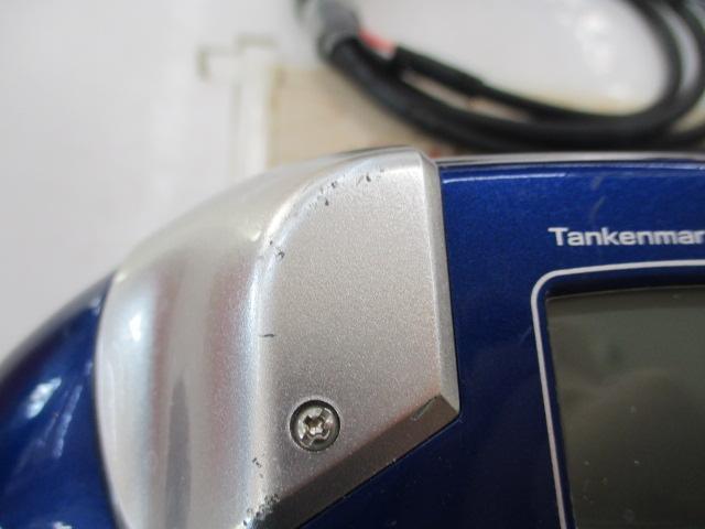 09電動丸 4000ビーストマスター