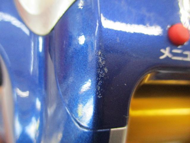 09電動丸 4000ビーストマスター